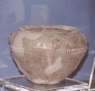 Pieza de la exposición 